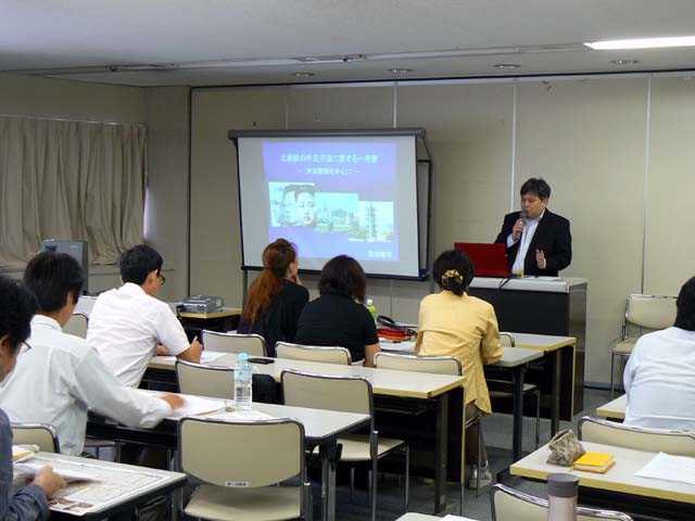 2012地方研究発表会