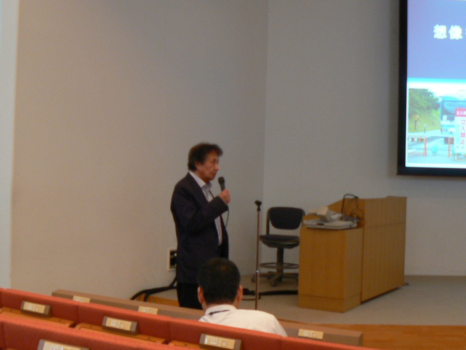 2013地方研究発表会