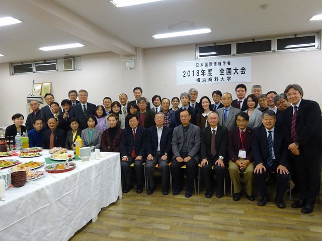 2018総会大会